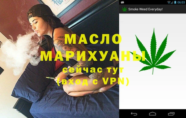 прущий лед Козловка