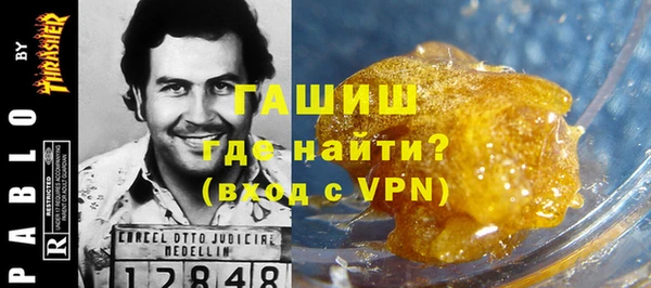 а пвп мука Корсаков