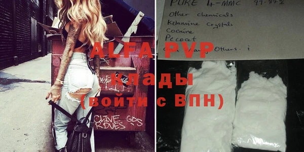 круглые Костерёво