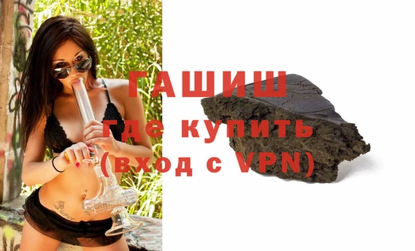 кокаин VHQ Кодинск