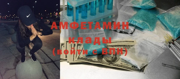 а пвп мука Корсаков